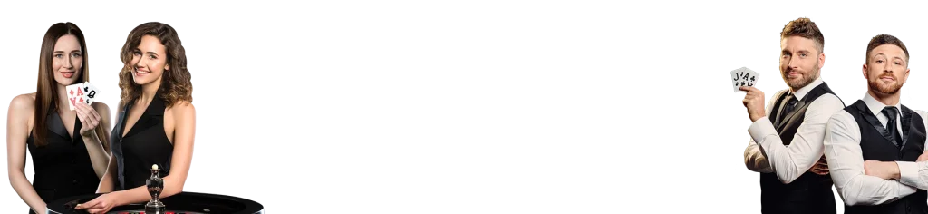 Jeux